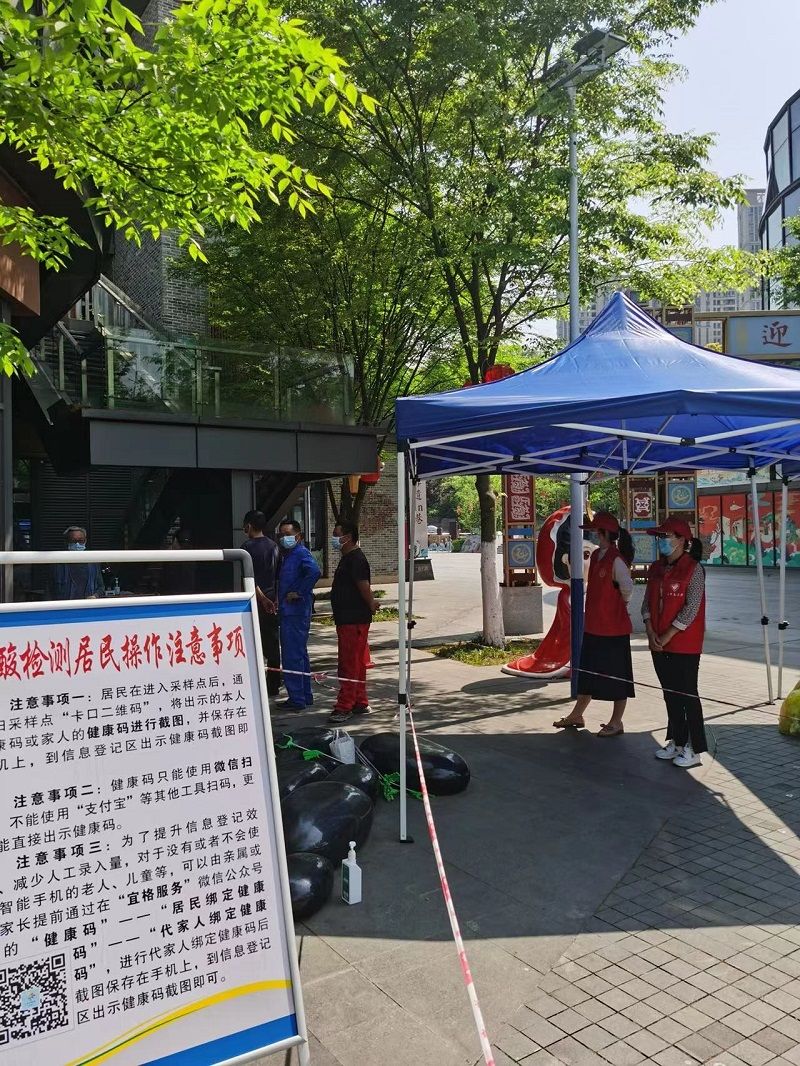 微信图片_20220412175038.jpg