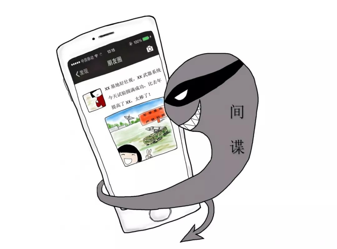 微信图片_20220414114054.png