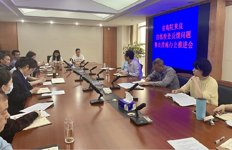 微信图片_20220426133641.png