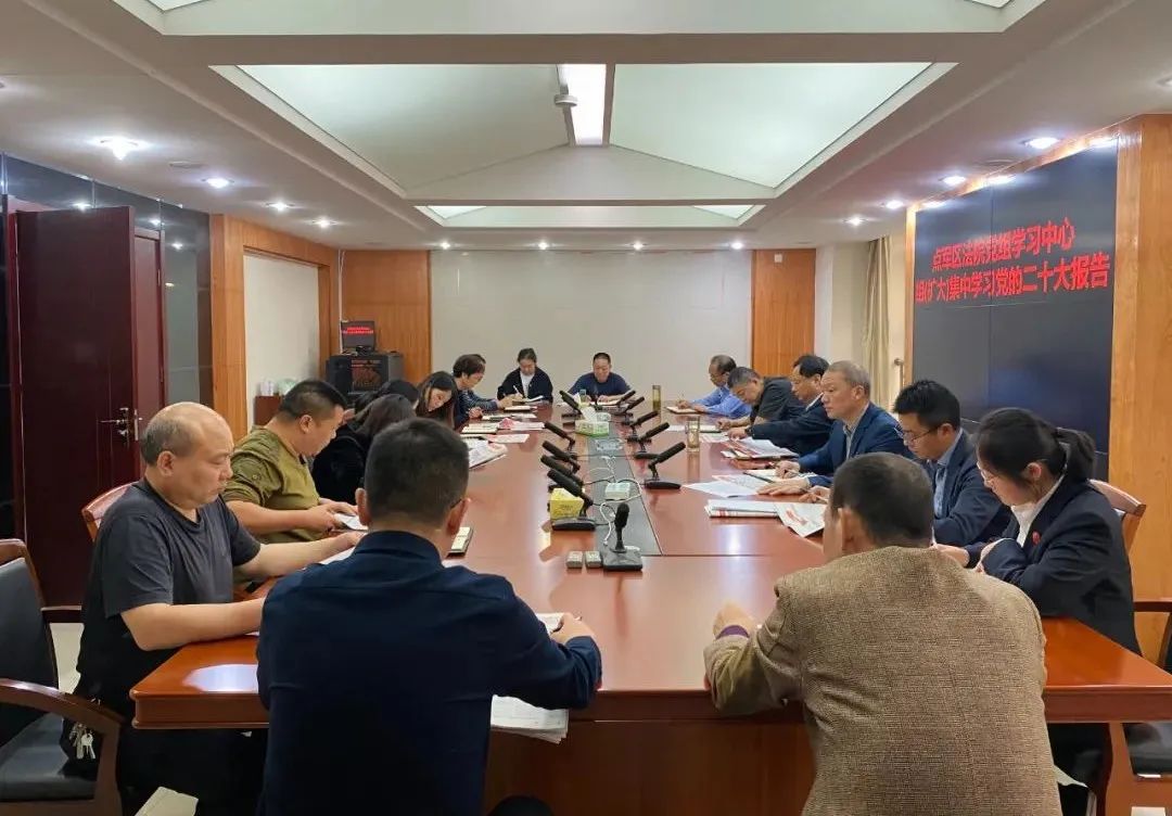 微信图片_20221018160729.jpg